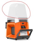 difuzor-raspršivač svjetlosti - Slika 2