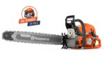 Motorna pila 592 XP - Slika 3