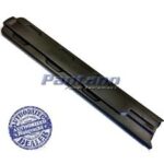 štitnik noža-škare za živu ogradu 226HD60S/75S - Slika 2