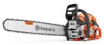 Motorna pila 564XP - Slika 2