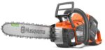 Baterijska pila 542i XP - Slika 2