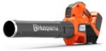 Baterijski puhač 525iB - Slika 2